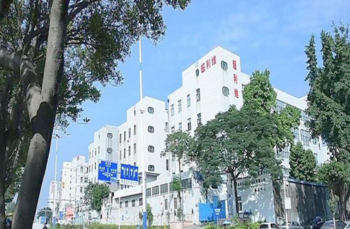 公司簡(jiǎn)介 公司簡(jiǎn)介