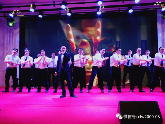 青春不打烊，贏戰2018——超利維2018年會精彩回顧