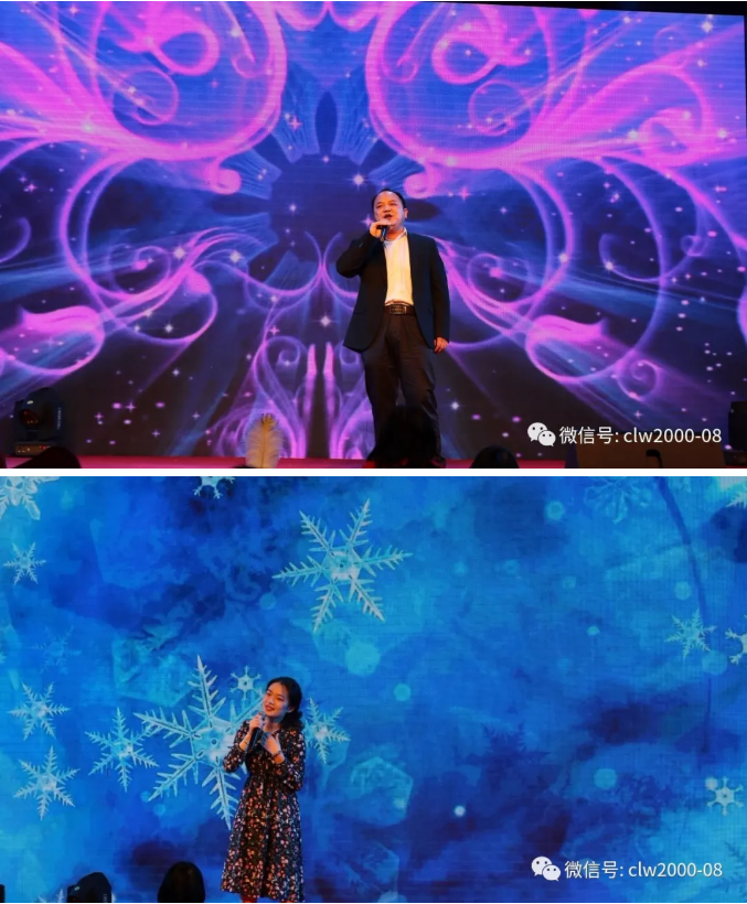 青春不打烊，贏戰2018——超利維2018年會精彩回顧