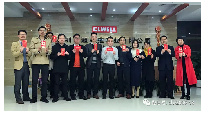 2018開工大吉，超利維火力全開，旺上加旺！