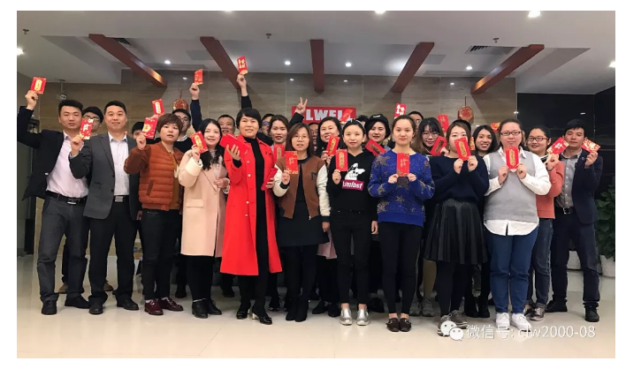 2018開工大吉，超利維火力全開，旺上加旺！