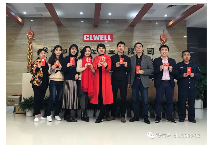 2018開工大吉，超利維火力全開，旺上加旺！