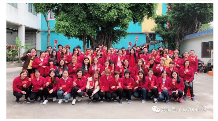 2018開工大吉，超利維火力全開，旺上加旺！