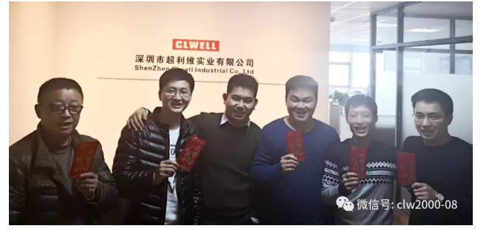 2018開工大吉，超利維火力全開，旺上加旺！