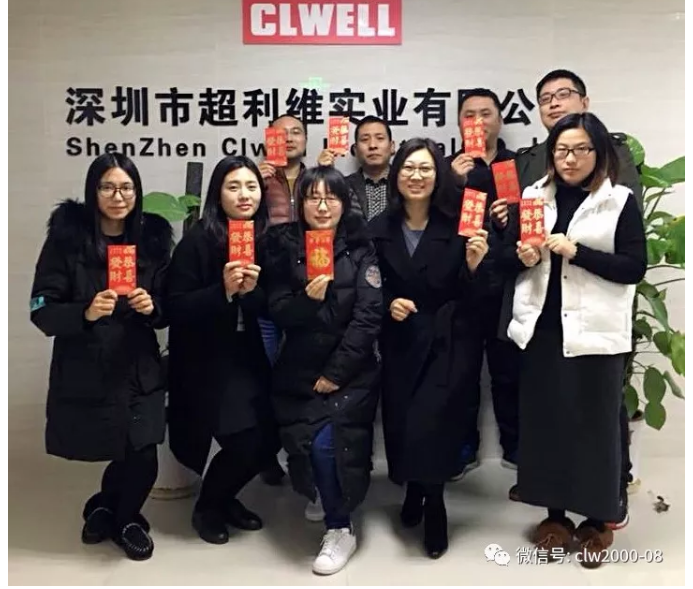 2018開工大吉，超利維火力全開，旺上加旺！