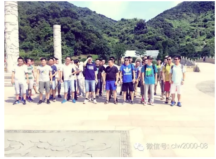 拼搏進取、團結共贏