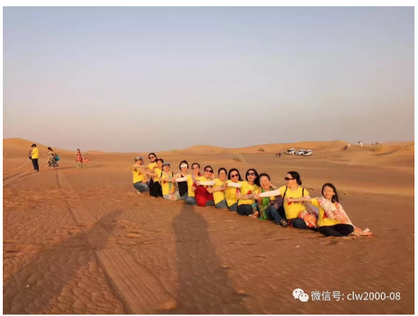 世界那么大，我想去看看——阿聯酋，我們來了