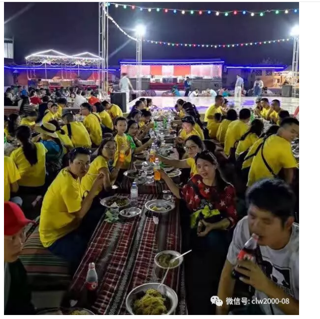 世界那么大，我想去看看——阿聯酋，我們來了