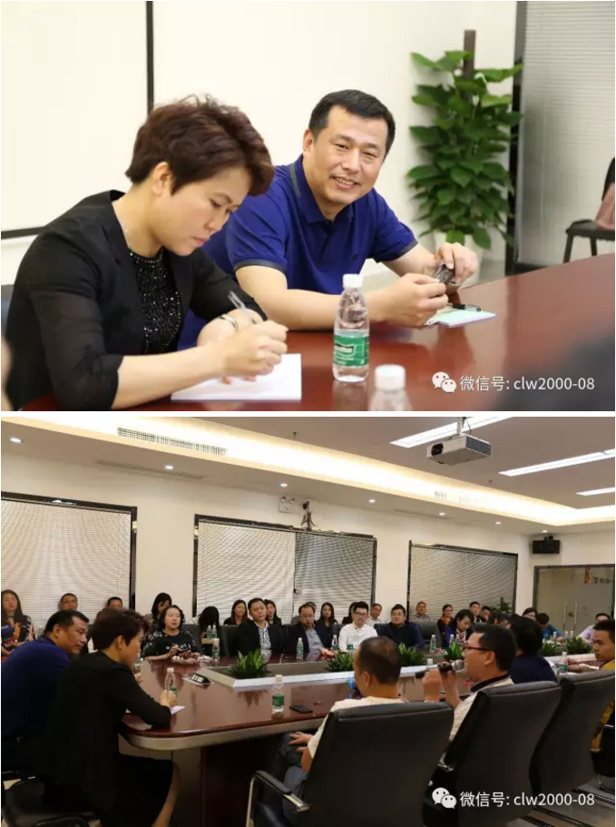 熱烈歡迎博商學院17409班的老師和同學蒞臨超利維參觀指導
