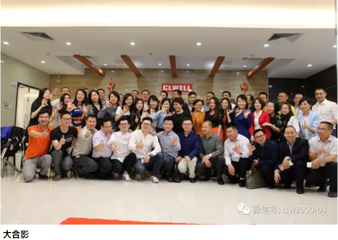 熱烈歡迎博商學院17409班的老師和同學蒞臨超利維參觀指導