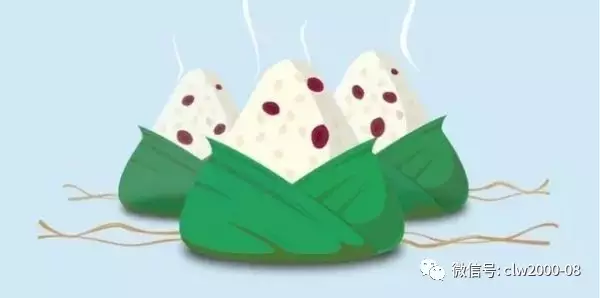 超利維祝大家端午節快樂