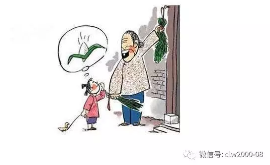 超利維祝大家端午節快樂