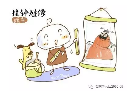 超利維祝大家端午節快樂