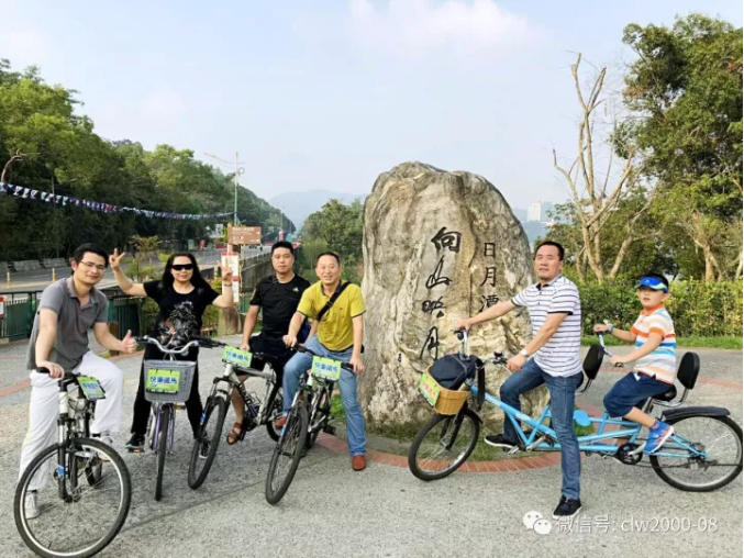 我們一起走過的臺灣