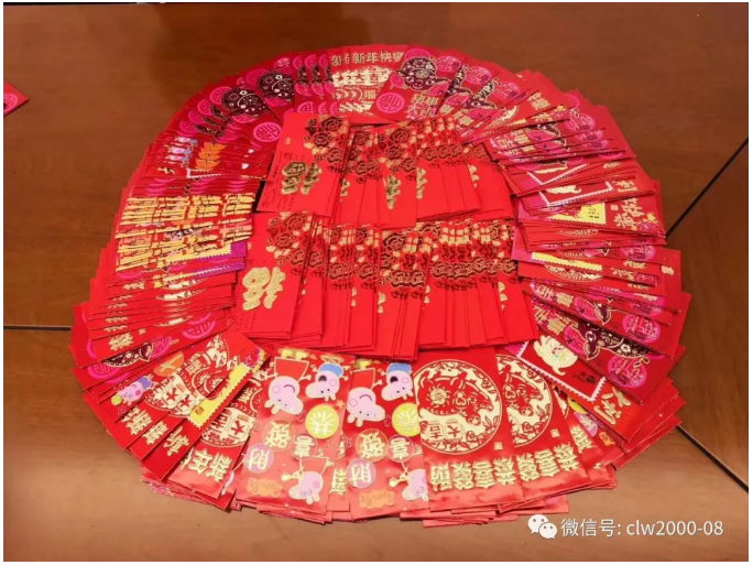 開工大吉，