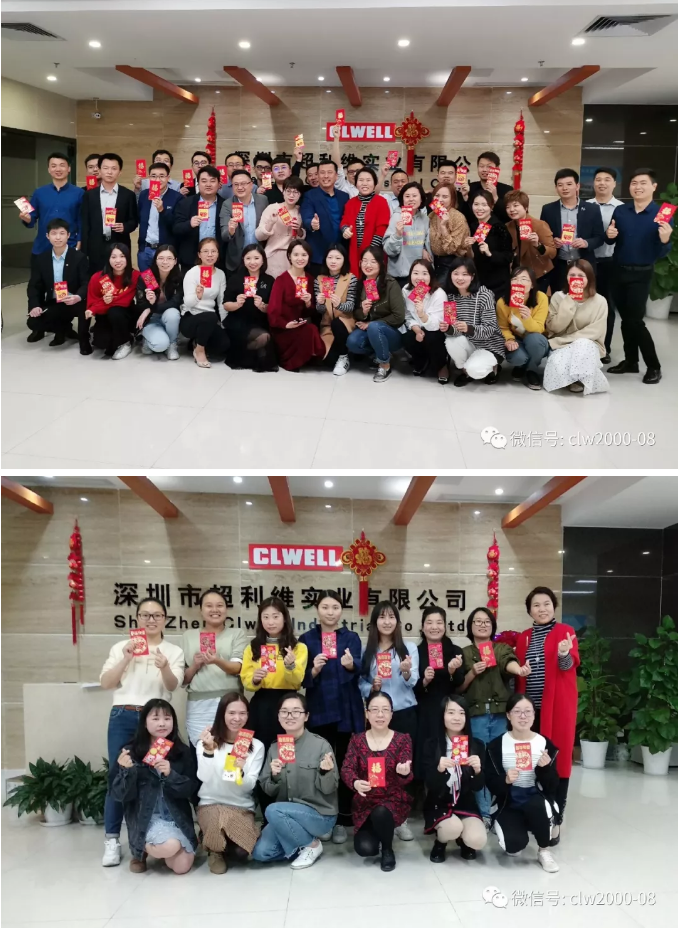 開工大吉，