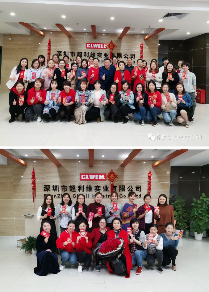 開工大吉，