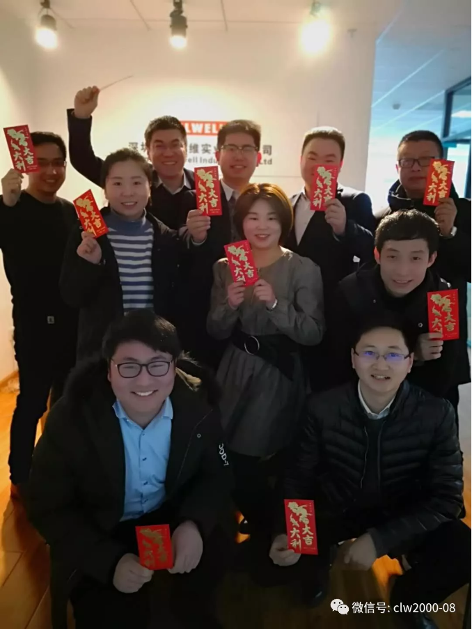 開工大吉，