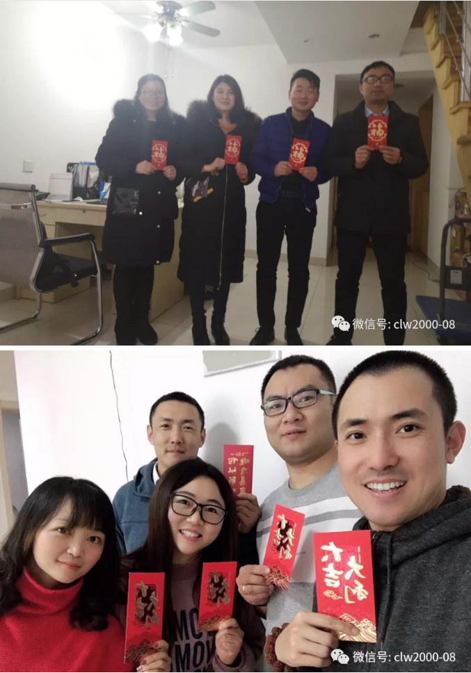 開工大吉，
