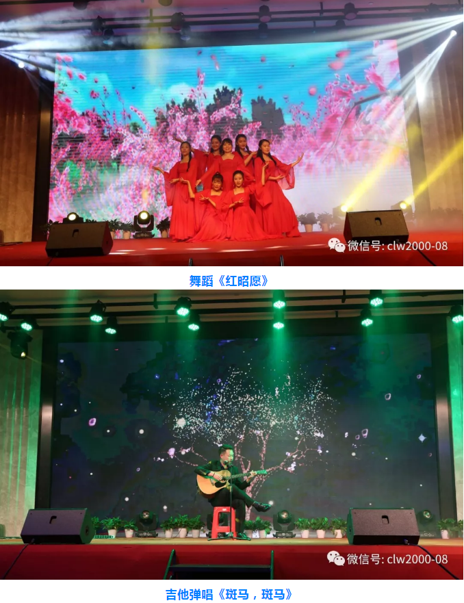 新征程，新跨越——超利維2019年會精彩回顧