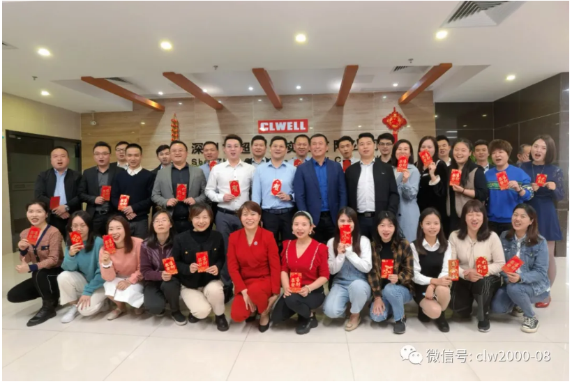 攜手共進，再踏征程，2021開工大吉