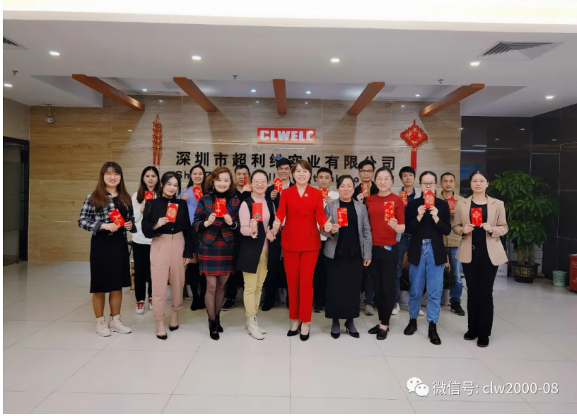 攜手共進，再踏征程，2021開工大吉