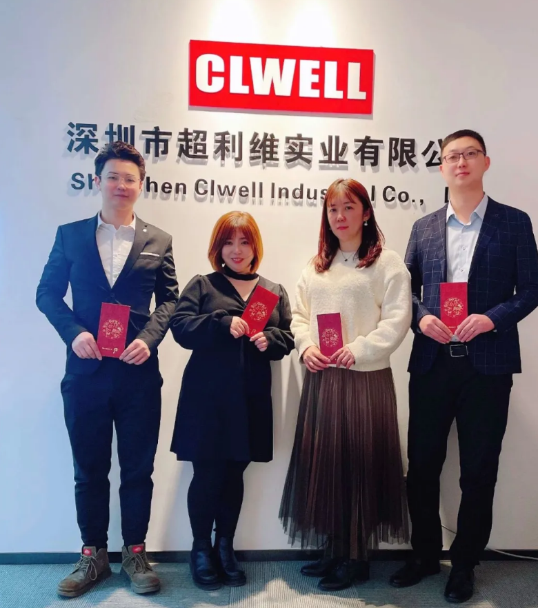 攜手共進，再踏征程，2021開工大吉